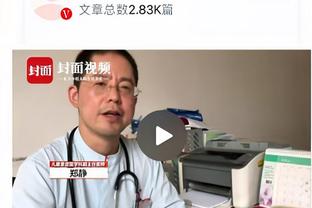 188体育网站靠谱吗截图1